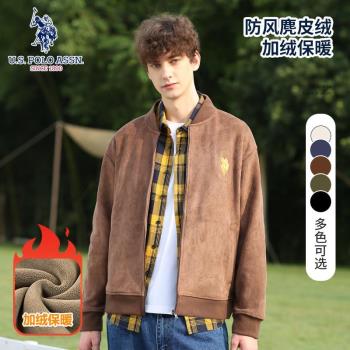 uspoloassn美國馬球協會麂皮絨立領夾克男保暖防風上衣棒球服