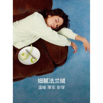 內外少女柔暖法蘭絨家居睡袍/上衣/長褲舒適睡衣NEIWAI222PL4004