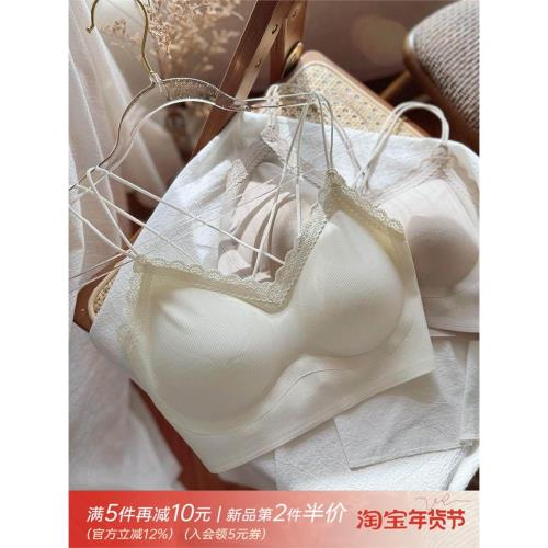 奶皮芝士~無鋼圈文胸無痕背心打底防走光裹胸運動內衣交叉細肩帶