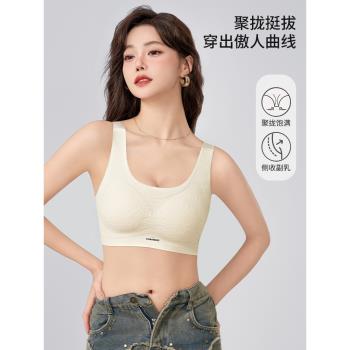 黛安芬運動內衣女大胸顯小聚攏背心收副乳跑步防震瑜伽薄款文胸罩