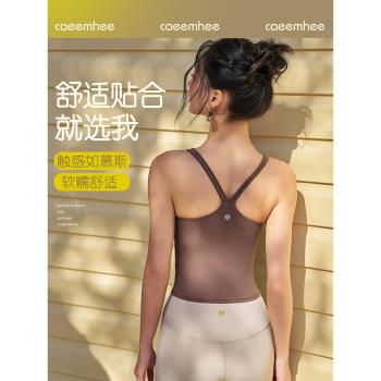 卡益瑜伽服女2025新款專業高階時尚背心帶胸墊高階感健身運動內衣