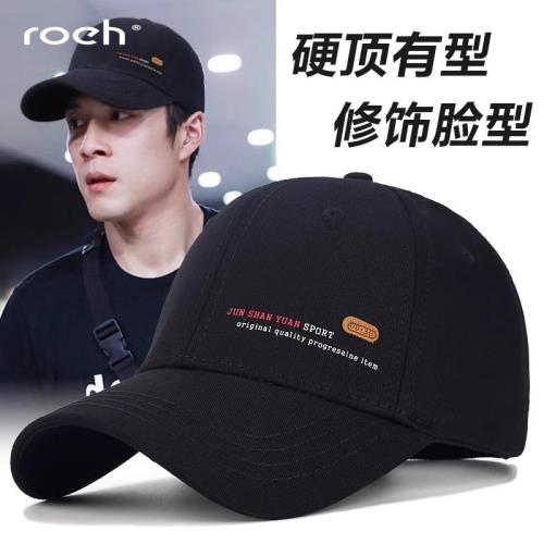 時尚潮鴨舌帽大號加大加深硬頂男款棒球帽大頭圍帽子男士春秋新款