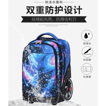 爬樓梯大輪男孩女中學生拉桿書包