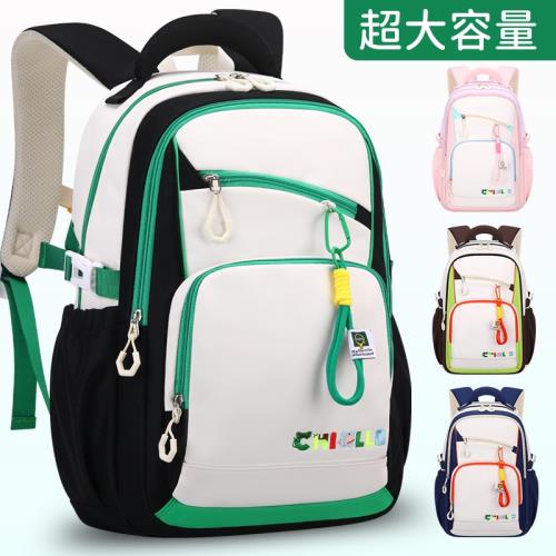 小學生書包減負護脊一二三到六年級男生女孩兒童輕便防水雙肩背包