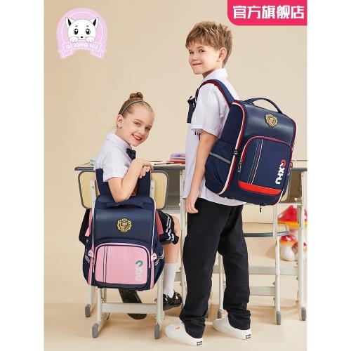 特價書包清倉撿漏男童三四五六年級中學生男孩大容量防水雙肩背包