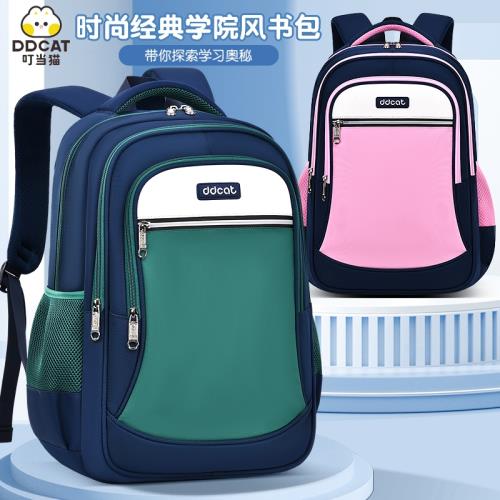 初中生小學生書包一二三到六年級男生女生輕便防水雙肩背包大容量