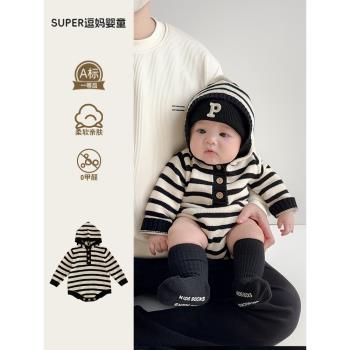 寶寶春裝嬰兒衣服春秋款韓版洋氣嬰幼兒針織包屁衣滿月百天外出服