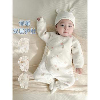 嬰兒夾棉連身衣薄棉保暖春秋冬季新生兒衣服男女寶寶嬰幼兒連體衣