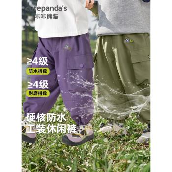 咔咔熊貓男童褲子嬰兒衣服春裝兒童長褲女童寶寶工裝褲春季童裝