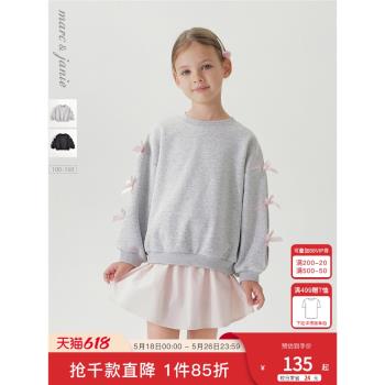 馬克珍妮女童蝴蝶結圓領衛衣 兒童親膚上衣2025年春裝新款250152