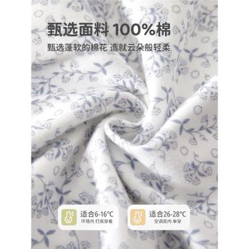 新生兒嬰兒衣服包屁衣春秋季無骨純棉寶寶連體衣三角哈衣抗菌爬服