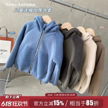 【年貨節】絨毛一體中大童加絨連帽外套羊羔絨22504
