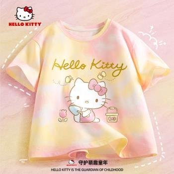 Hello Kitty女童短袖2025夏季新款扎染女大童純棉t恤兒童夏裝上衣