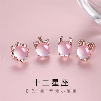 999純銀十二星座耳釘新款女生甜美可愛耳飾養耳洞防過敏水晶耳環