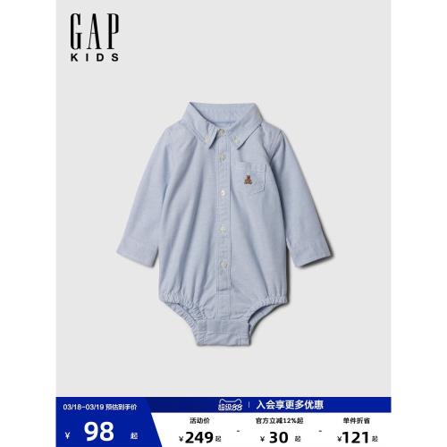 Gap嬰童2025夏季新款牛津布小熊刺繡連體衣兒童裝爬服美版876709