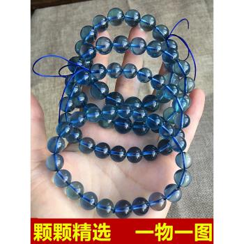 天然冰種海藍寶手鏈一物一圖巴西老礦魔鬼藍手串藍色寶石水晶女男