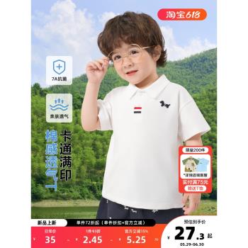 男童POLO衫短袖T恤夏裝2025新款童裝兒童寶寶上衣半袖夏季薄衣服