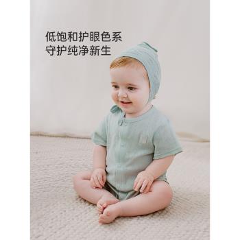 babylove嬰兒連體衣夏季薄款短袖莫代爾哈衣爬服純色睡衣寶寶衣服