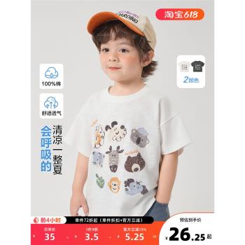 男童圓領短袖T恤夏裝純棉2025新款童裝童裝兒童寶寶上衣半袖夏季