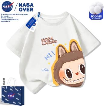 NASA拉布布純棉短袖男女童可愛labubu夏季新款卡通T恤休閑裝上衣