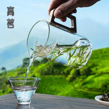 高茗月牙公道杯茶漏一體加厚耐熱玻璃透明泡茶專用木把綠茶泡茶器