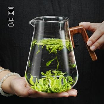 高茗大容量公道杯高硼矽耐熱玻璃茶海加厚高檔木把大號分茶器泡茶