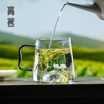 高茗觀山玻璃綠茶杯喝茶專用茶杯泡茶杯家用茶水杯個人高檔精緻
