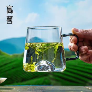 高茗玻璃杯家用大容量水杯加厚耐熱觀山杯綠茶杯日式泡茶喝水杯子