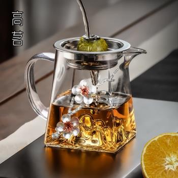 高茗四方形耐高溫玻璃公道杯高檔加厚茶具分茶器小青柑專用泡茶壺
