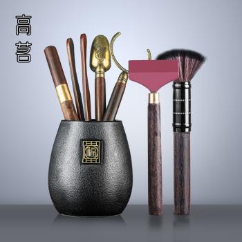 高茗茶道六君子套裝功夫茶具用品大全配件收納茶桌泡茶工具大全