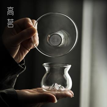 高茗玻璃茶漏茶濾泡茶過濾器單獨高檔茶葉濾網濾茶器茶隔過濾網