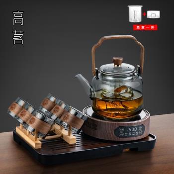 高茗電陶爐煮茶壺套裝2025新款高階家用室內玻璃煮茶器茶爐一整套
