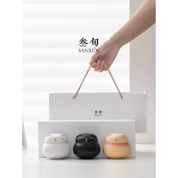 叄旬招財貓茶葉罐陶瓷家用精品小號儲茶罐創意高檔擺件防潮密封罐