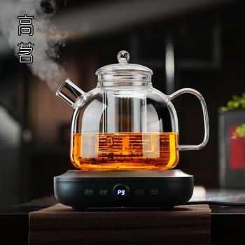高茗大容量煮茶壺電陶爐套裝2025新款高階家用茶爐專用玻璃煮水壺