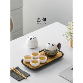 叄旬熊貓輕飲茶功夫茶具小套裝家用輕奢高檔陶瓷茶壺茶杯創意禮物
