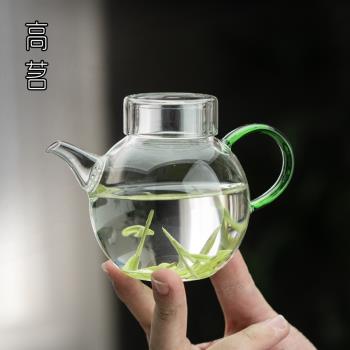 高茗一人喝小茶壺迷你女士泡茶家用綠茶泡茶器mini玻璃單人茶壺