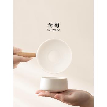 叄旬宜心茶濾陶瓷千孔泡茶濾網茶葉過濾器茶具配件茶水分離器茶漏