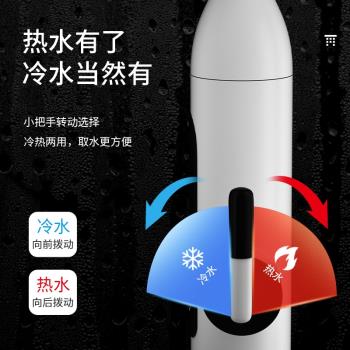 110V電熱水龍頭臺灣美國日本冷熱兩用即熱式水龍頭速熱廚房小廚寶