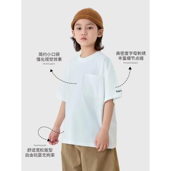 叮叮家童裝兒童春季休閑短袖2025男童純色寬松T恤男孩透氣上衣帥6