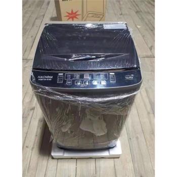 110v外貿出口美國日本家用洗衣機頂開式洗脫一體12KG全自動洗衣機