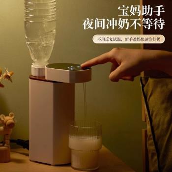美旳便攜即熱式飲水機桌面2025家用臺式迷你旅行折疊速熱燒水壺
