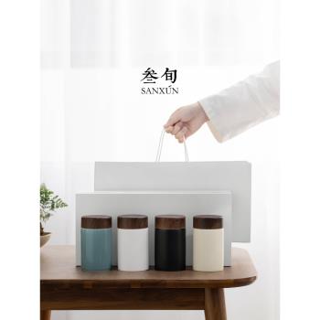 叄旬靜雅茶葉罐陶瓷家用精品小號儲茶罐創意高檔擺件防潮密封罐子
