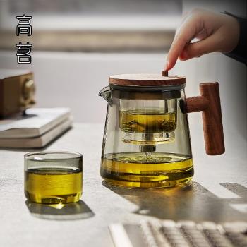 高茗飄逸杯泡茶壺高階一鍵過濾茶水分離耐熱玻璃按壓式泡茶神器