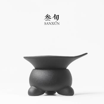 叄旬 黑陶茶濾可愛陶瓷茶漏茶葉過濾器不銹鋼濾網創意茶具零配件