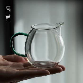 高茗公道杯玻璃高檔茶濾網一體茶漏茶濾茶水分離高硼矽耐熱公杯