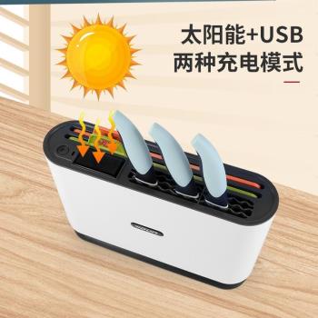 跨境智慧USB充電砧板刀具消毒機烘乾紫外線家用消毒刀架殺菌110V