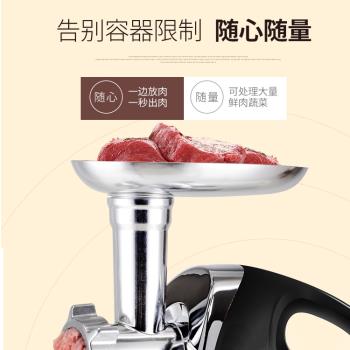 110V伏電動絞肉機船用絞肉機家用電動不銹鋼大功率碎肉絞餡打肉灌