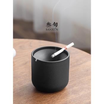叄旬 創意陶瓷煙灰缸時尚家用客廳辦公室帶蓋防風防飛灰個性潮流