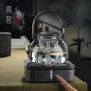 高茗玻璃蒸煮兩用茶壺2025新款電陶爐專用耐熱加厚中式茶壺套裝