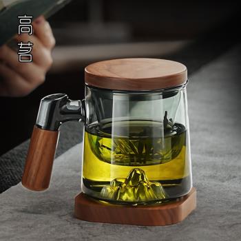 高茗玻璃茶杯茶水分離男士泡茶個人專用高檔精緻過濾辦公室泡茶杯